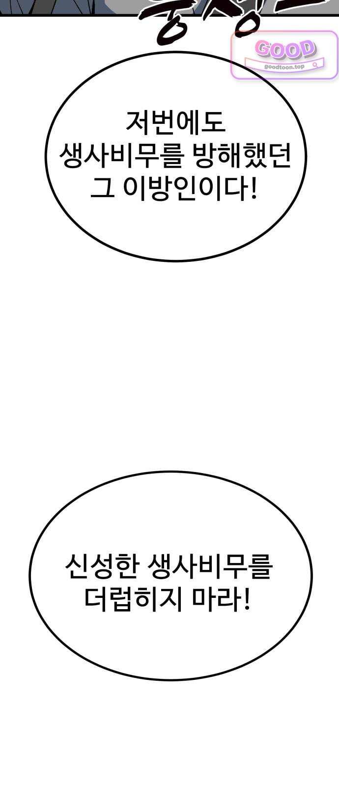 104.jpg
