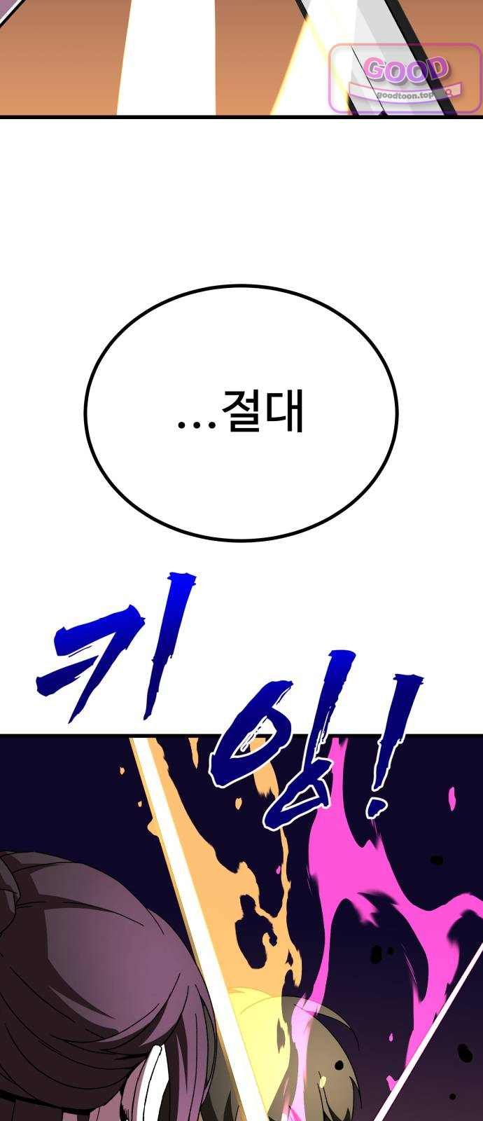 106.jpg