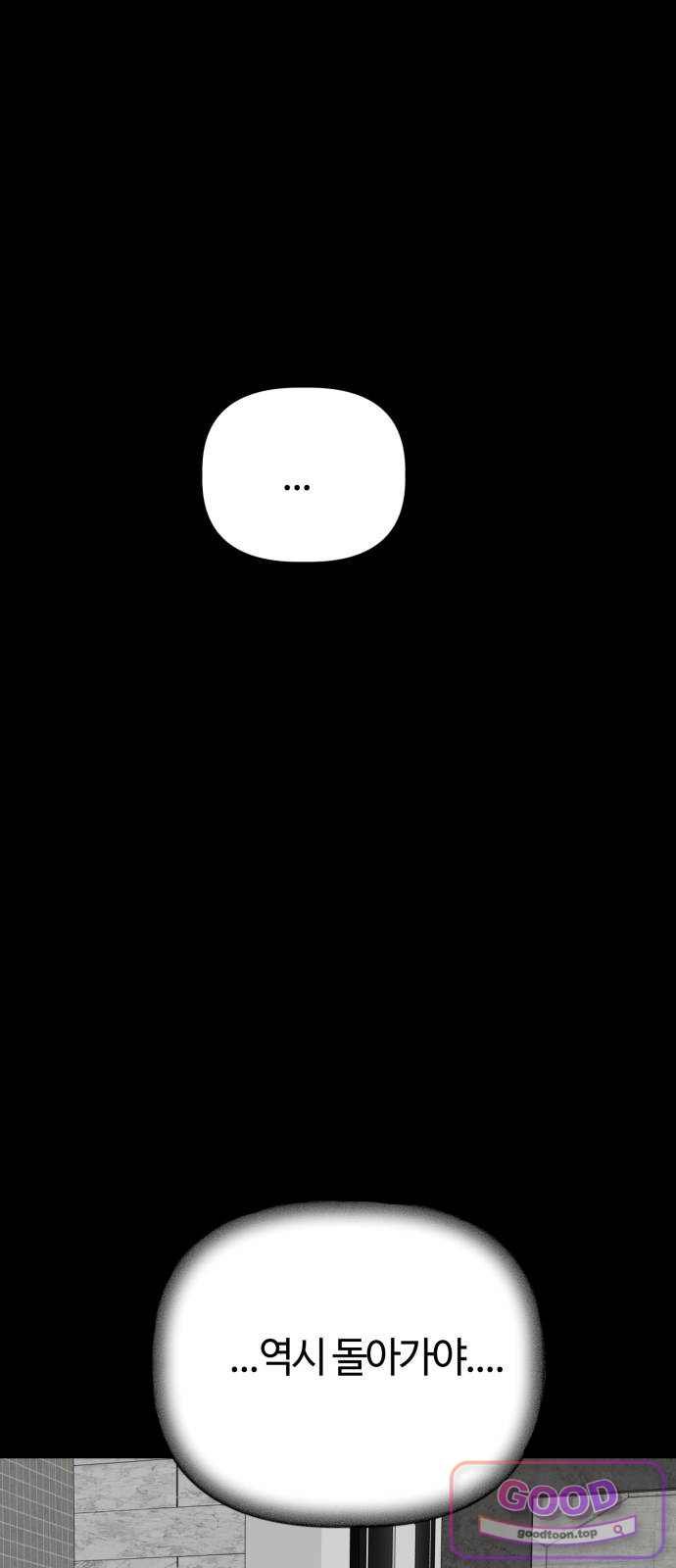 061.jpg