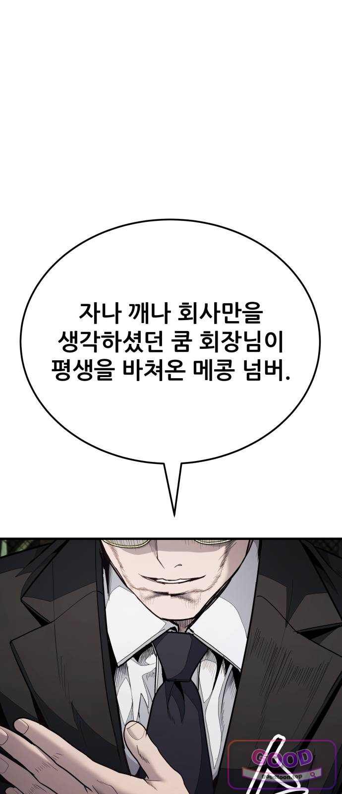 103.jpg