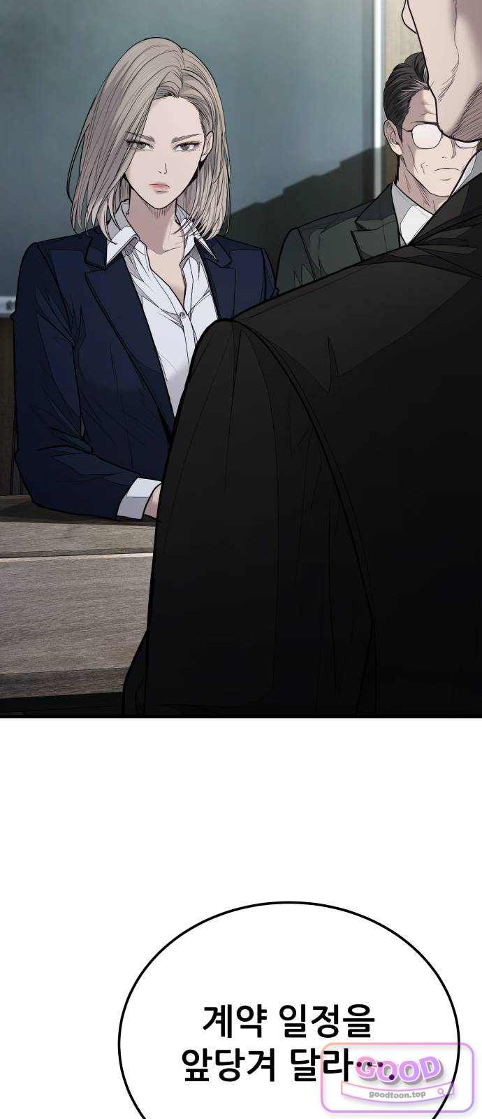 116.jpg