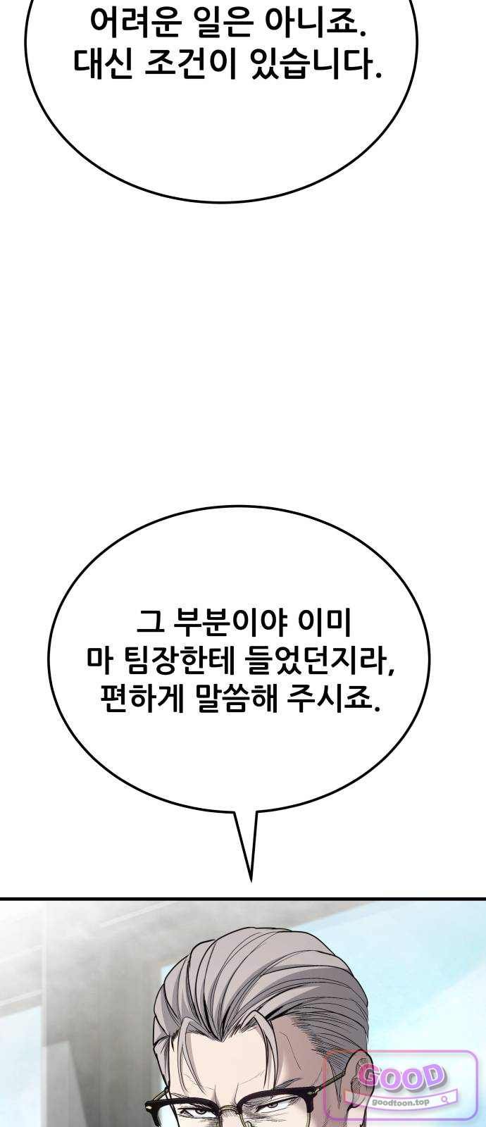 118.jpg