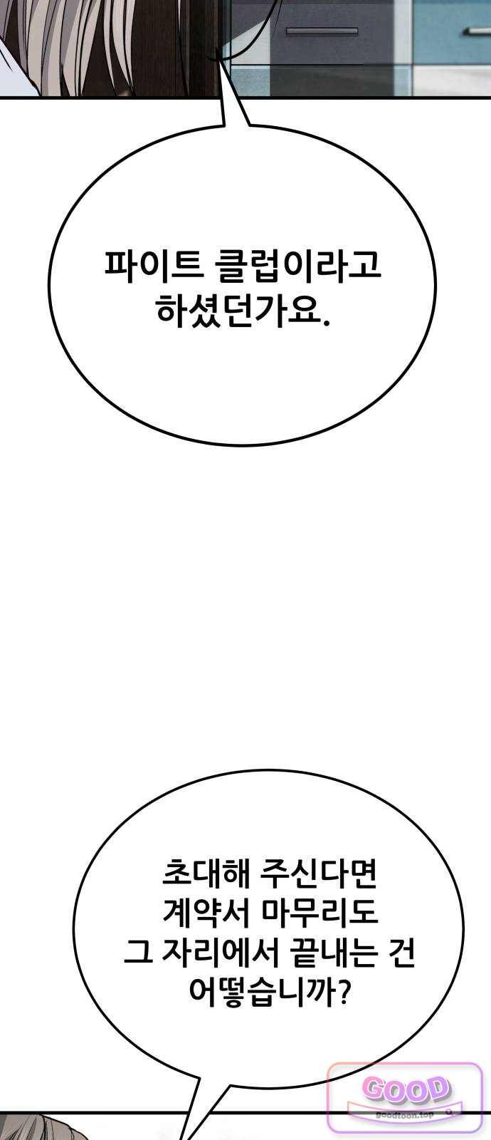 121.jpg