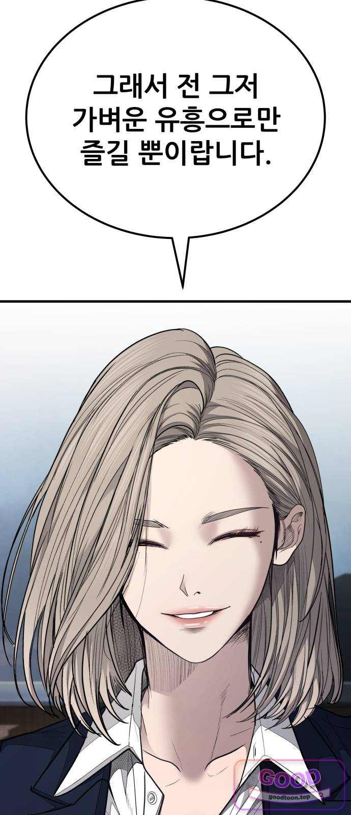127.jpg