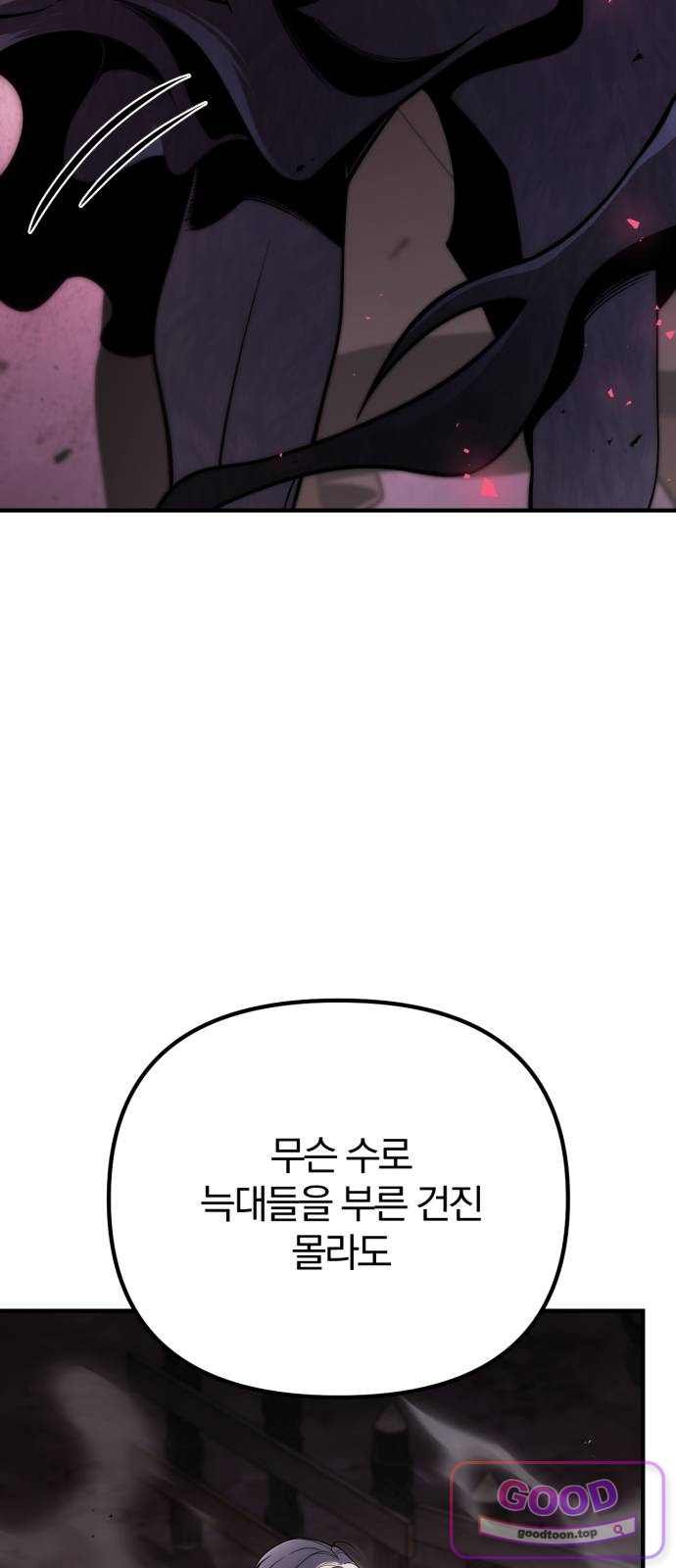 100.jpg