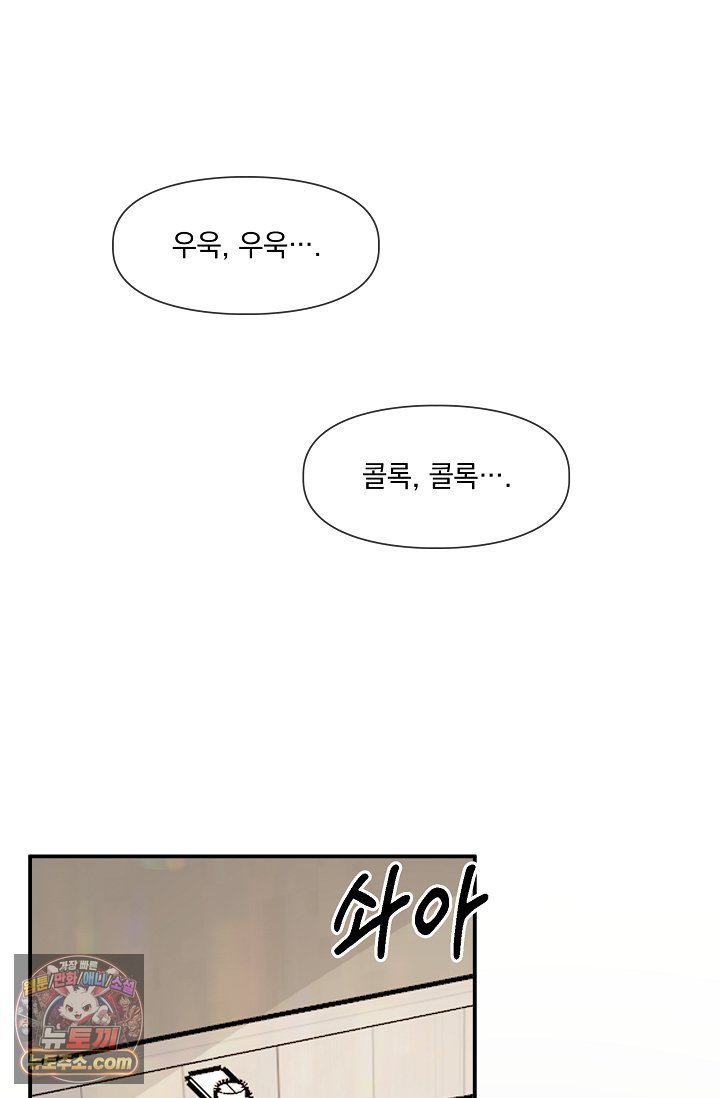 031.jpg