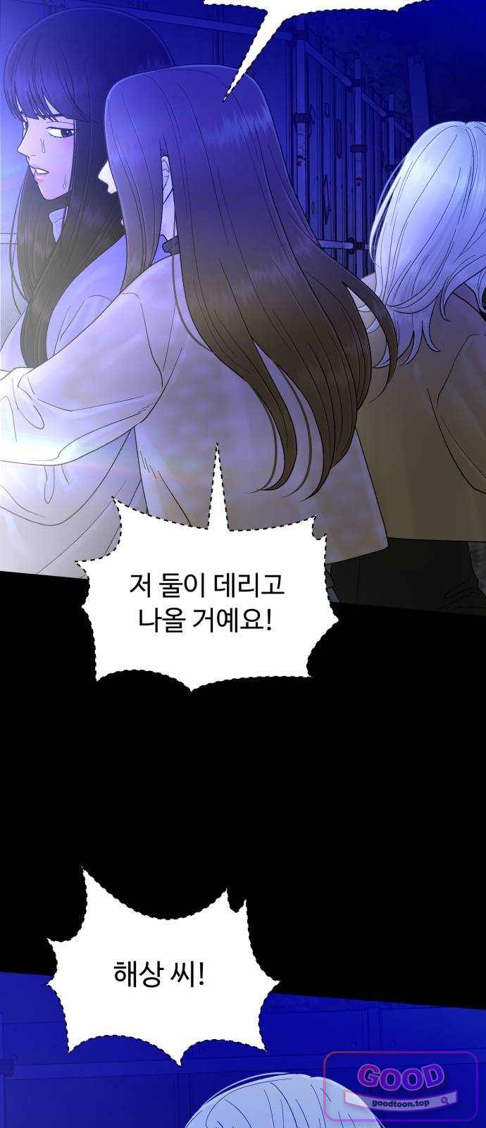 063.jpg