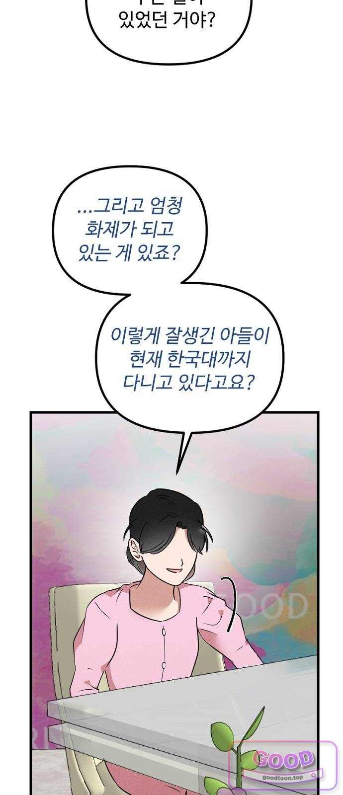 008.jpg