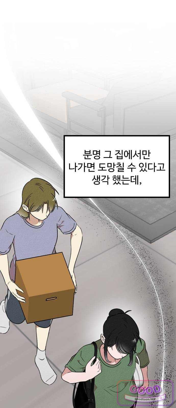031.jpg