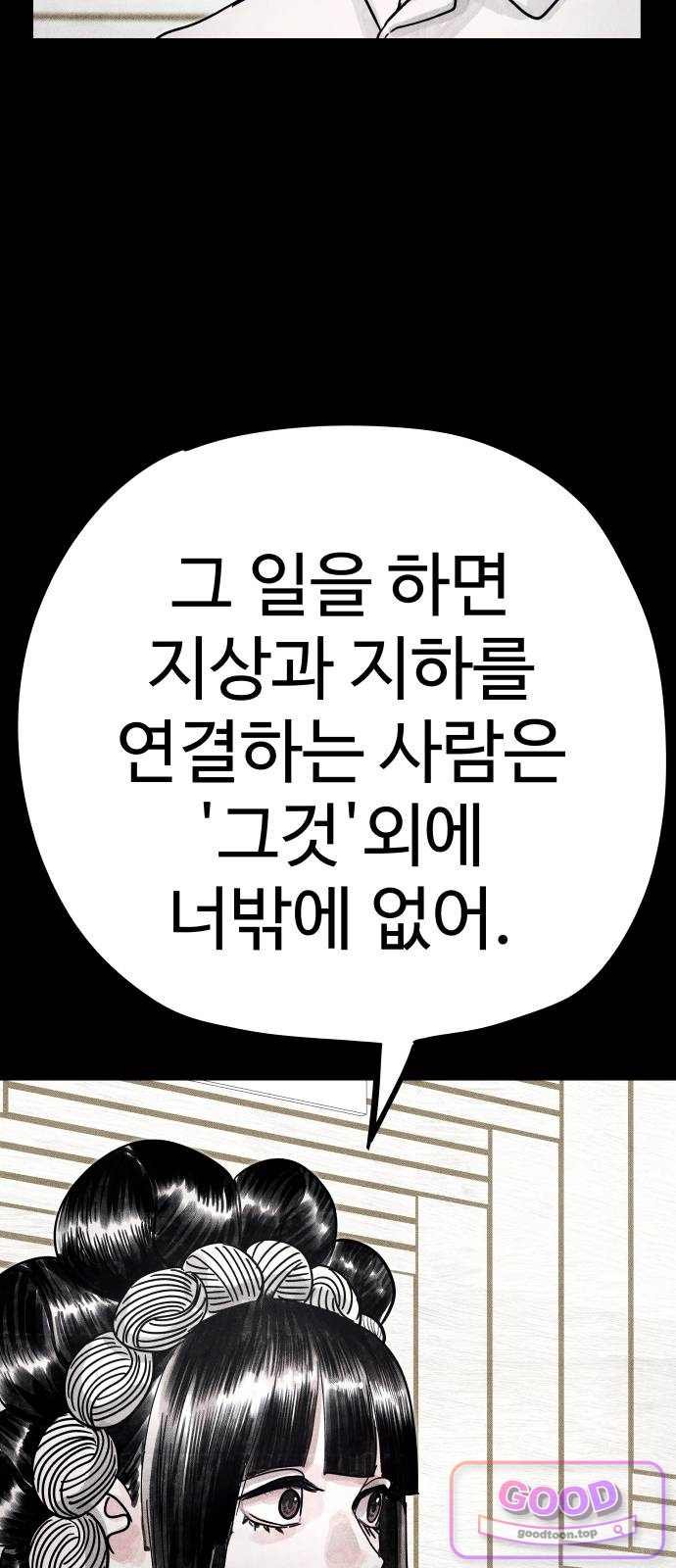 106.jpg