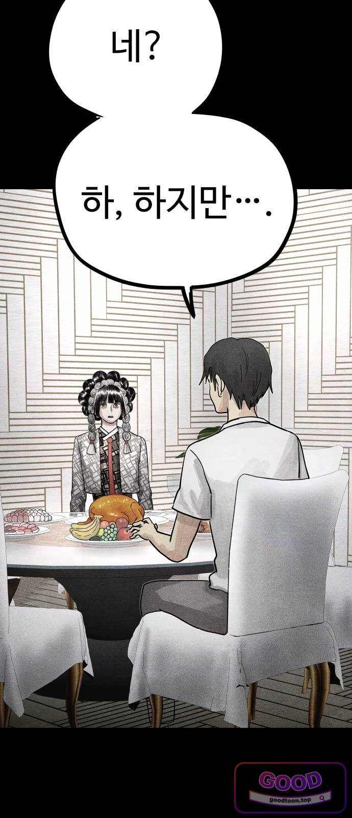 121.jpg