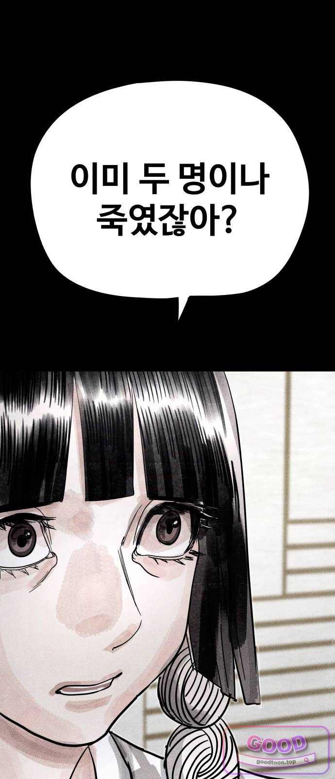 122.jpg