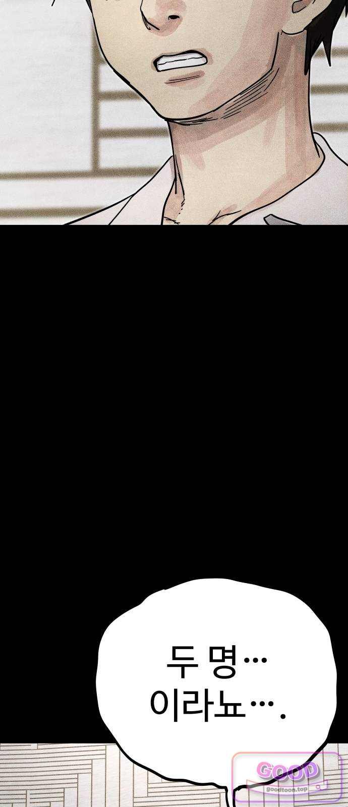 124.jpg
