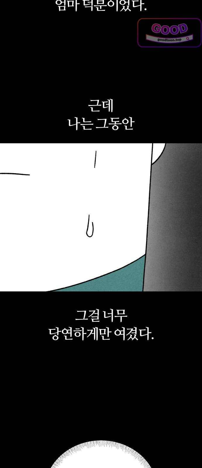 014.jpg