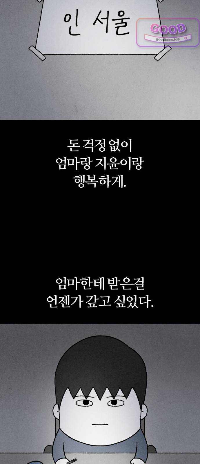030.jpg