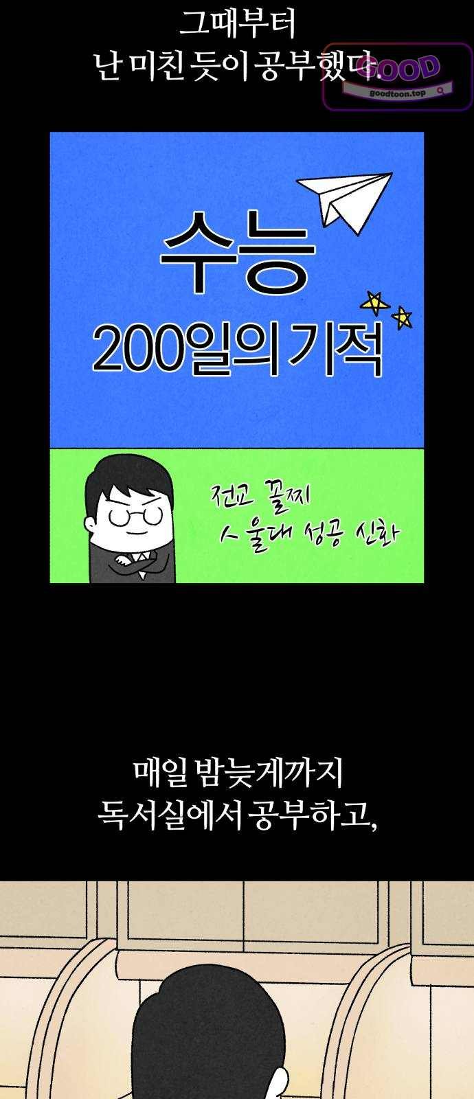 032.jpg