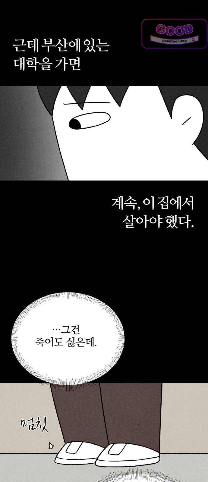 040.jpg