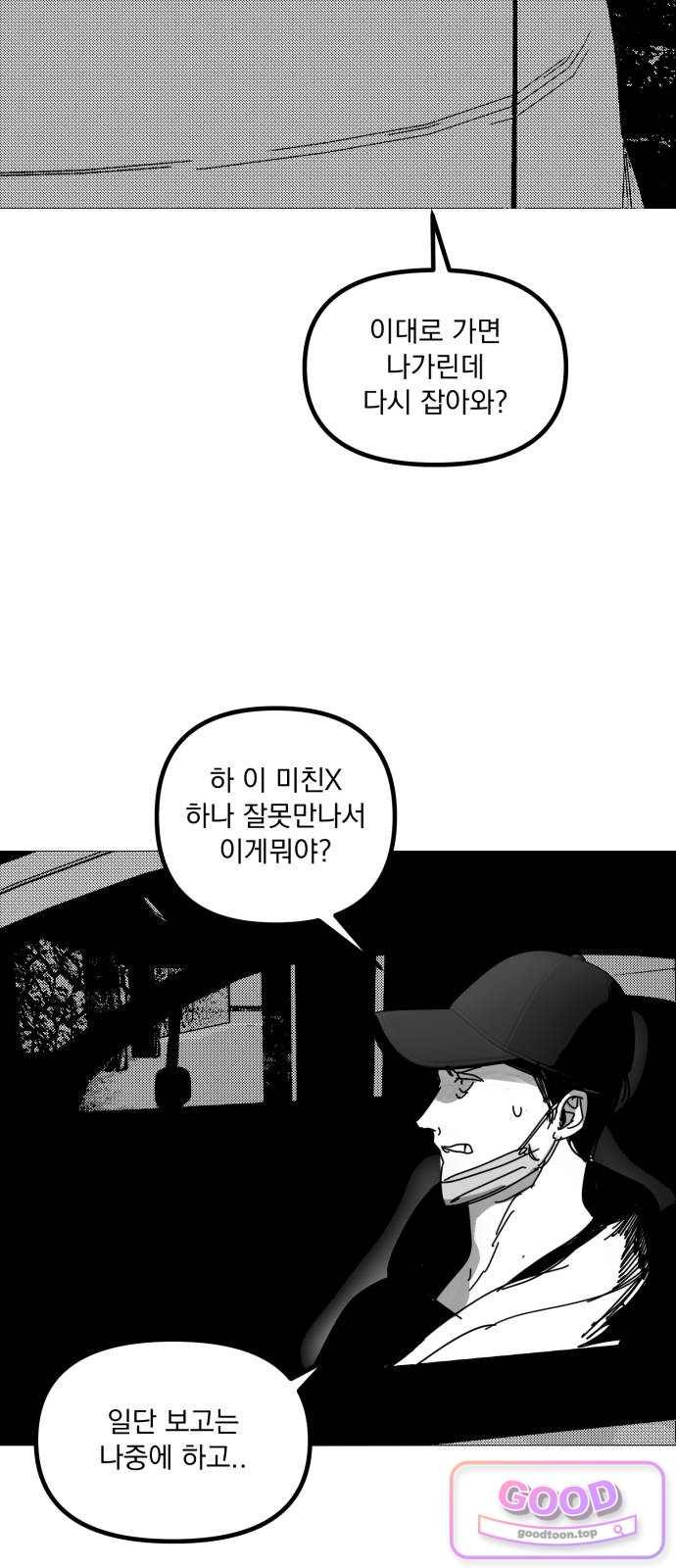041.jpg