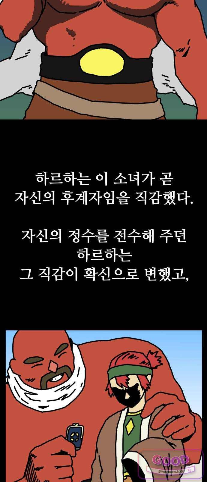 041.jpg