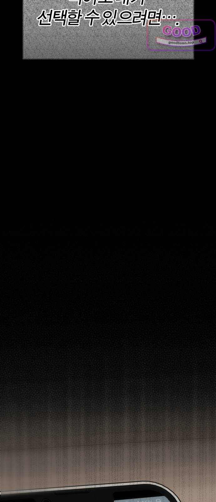 081.jpg