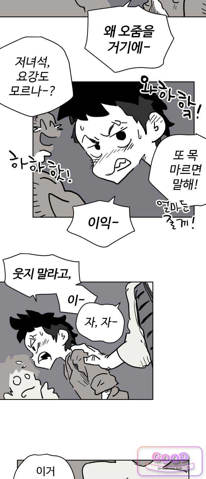 002.jpg
