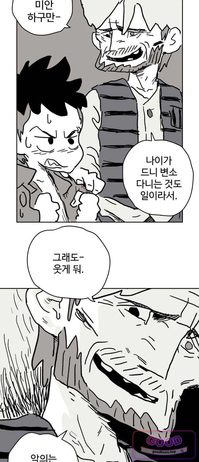 003.jpg
