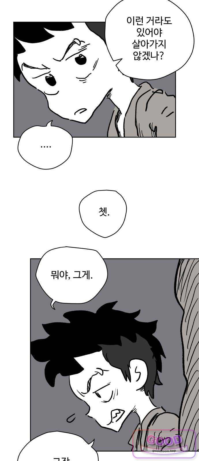 005.jpg