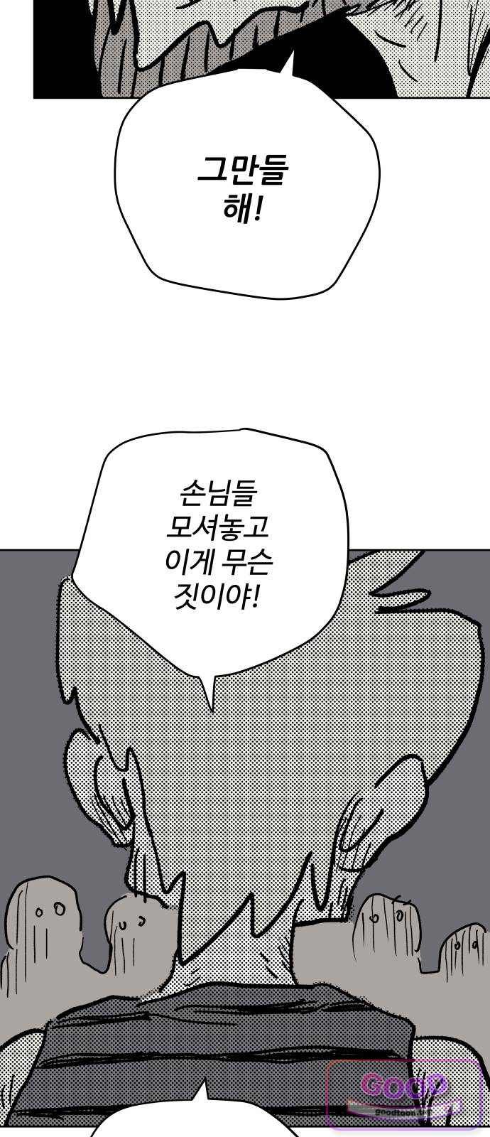 022.jpg