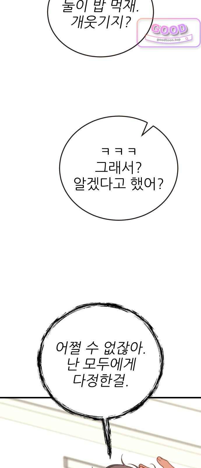 060.jpg