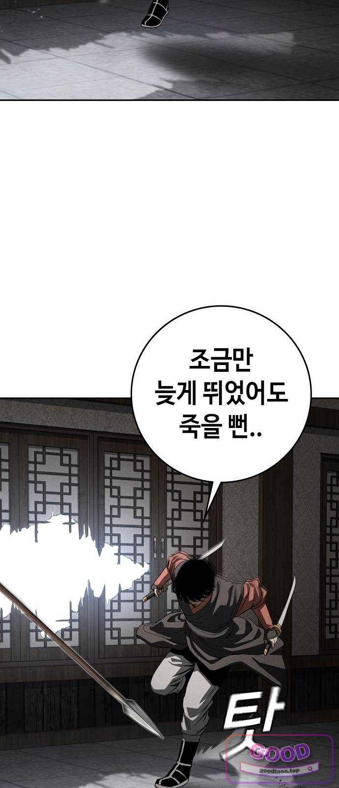 102.jpg