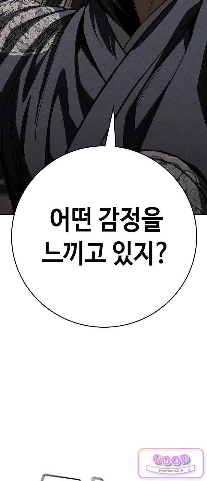 109.jpg