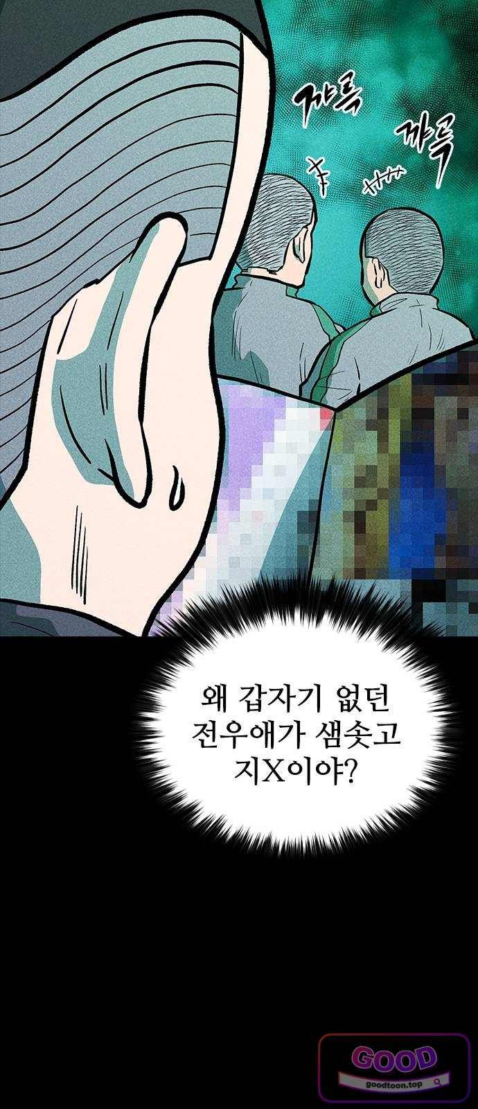 008.jpg