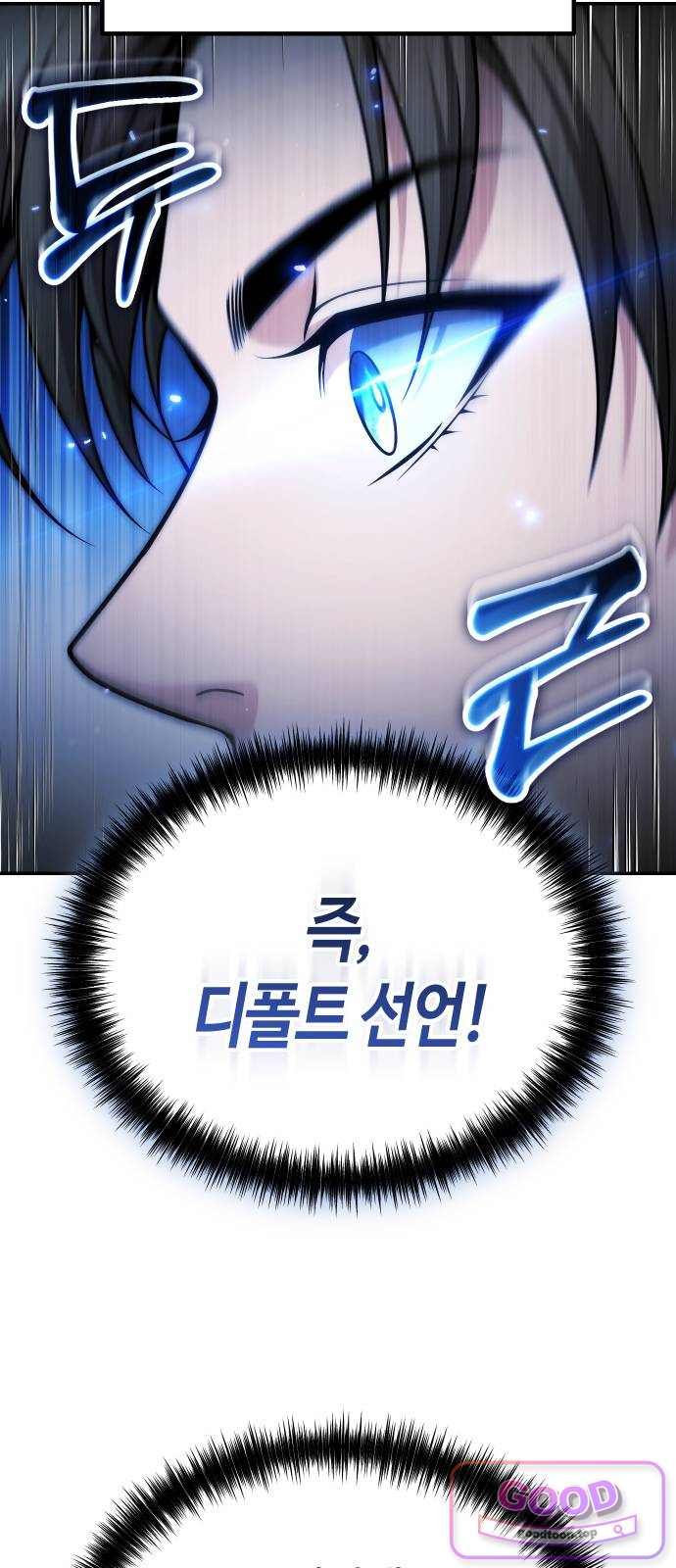 073.jpg