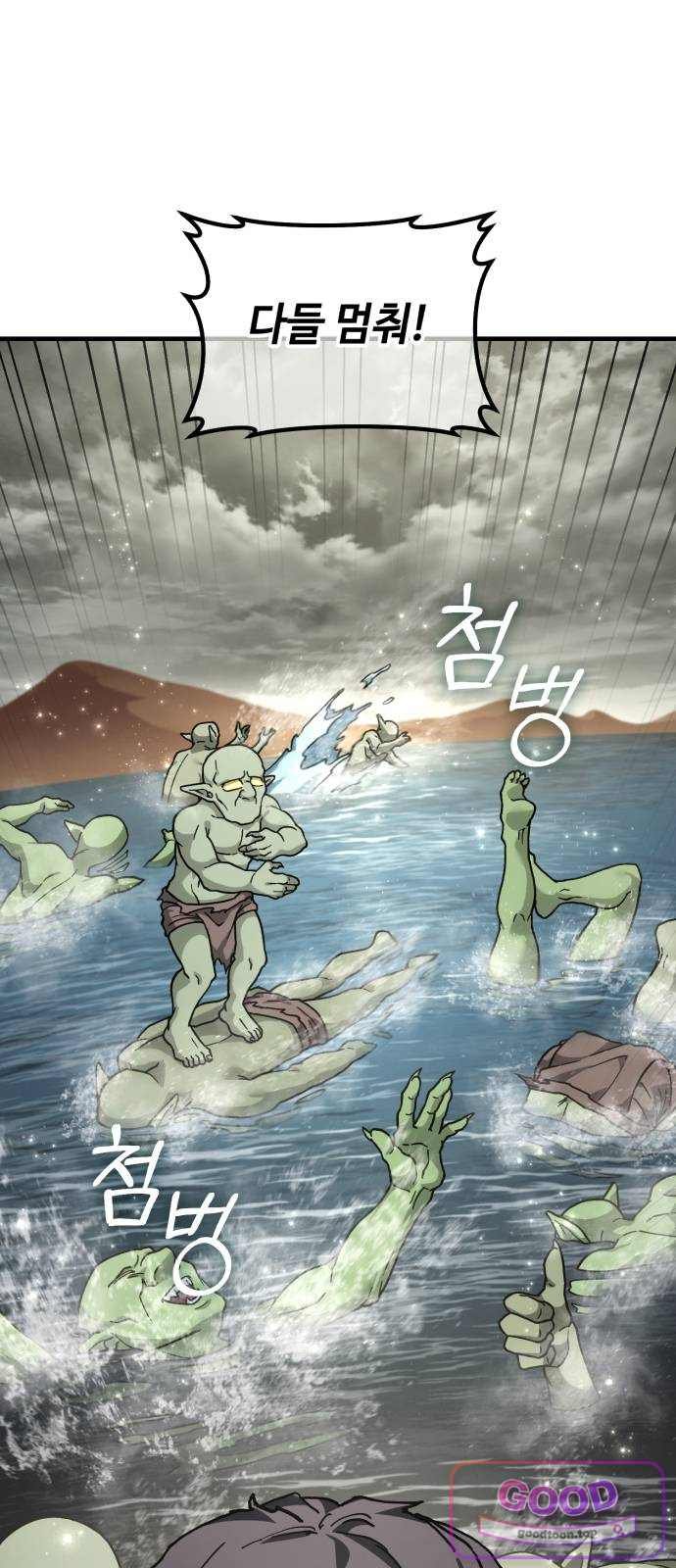 082.jpg