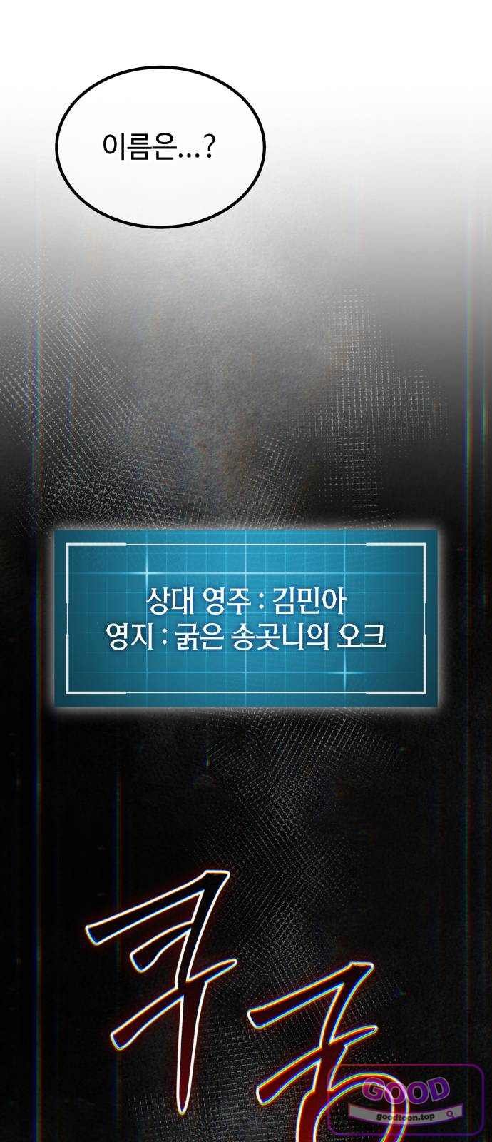 102.jpg