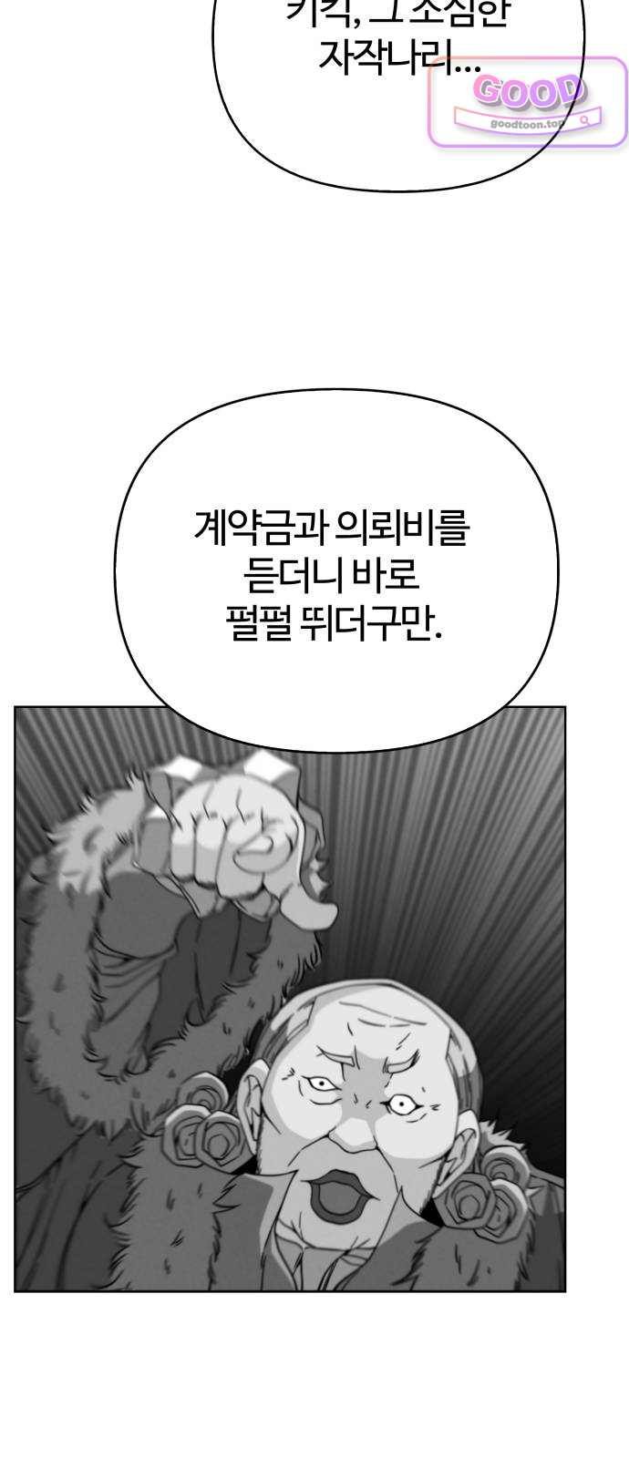 022.jpg