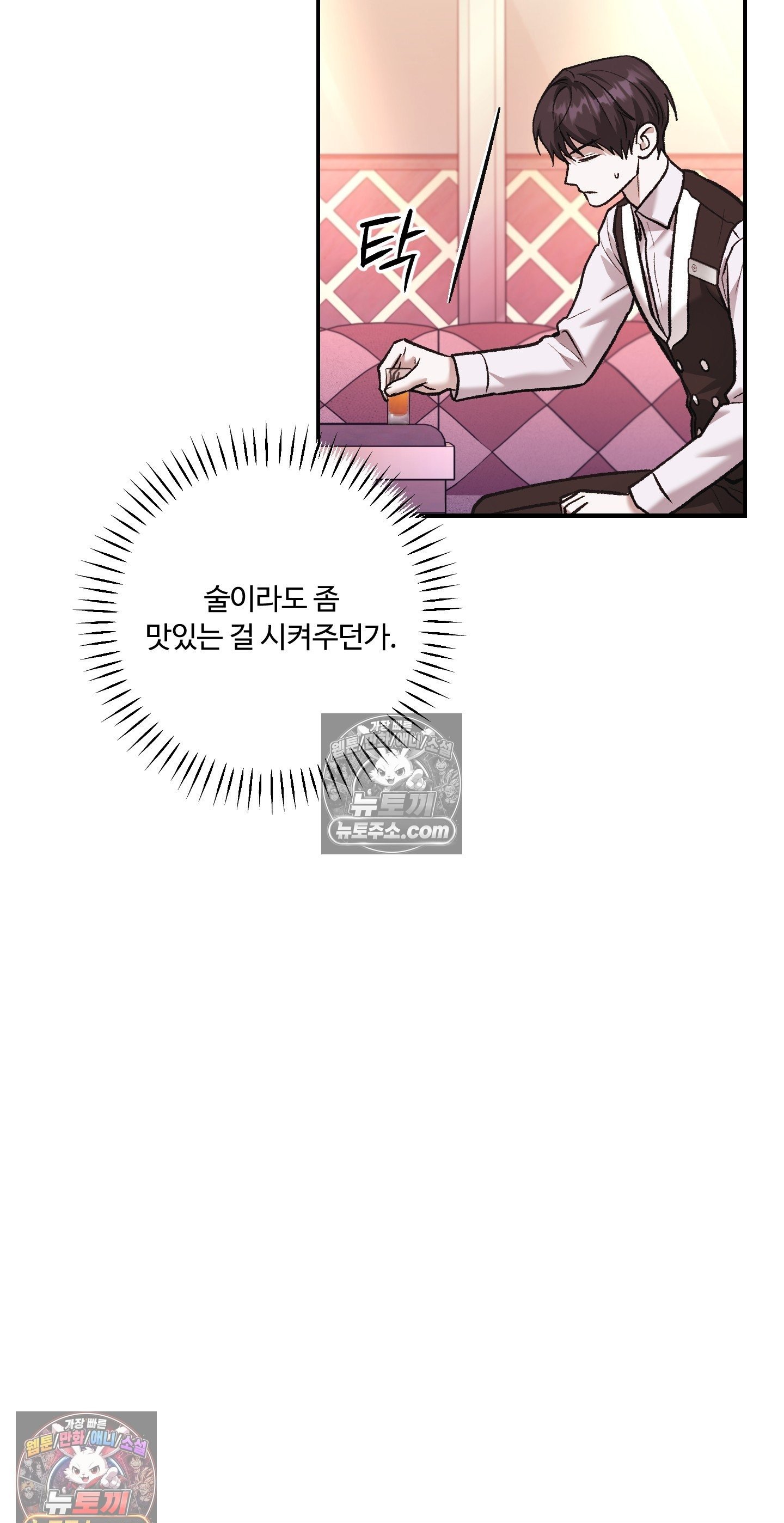 050.jpg