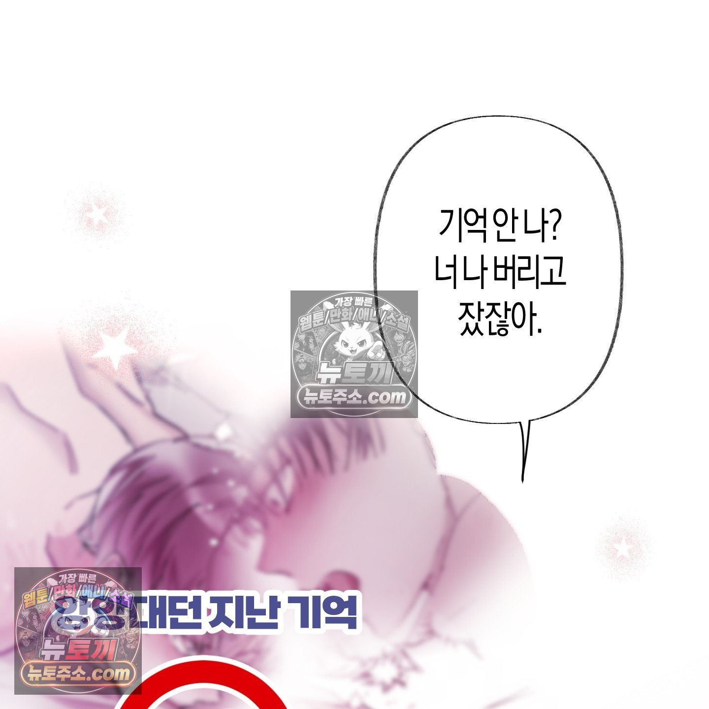 008.jpg