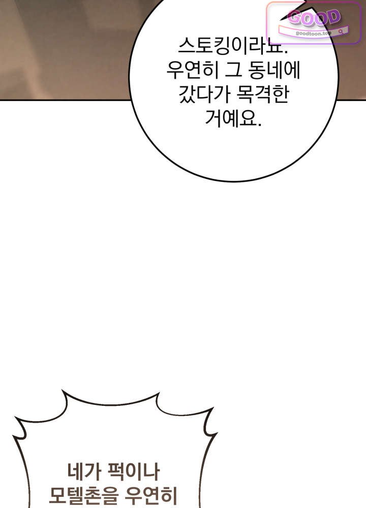 106.jpg