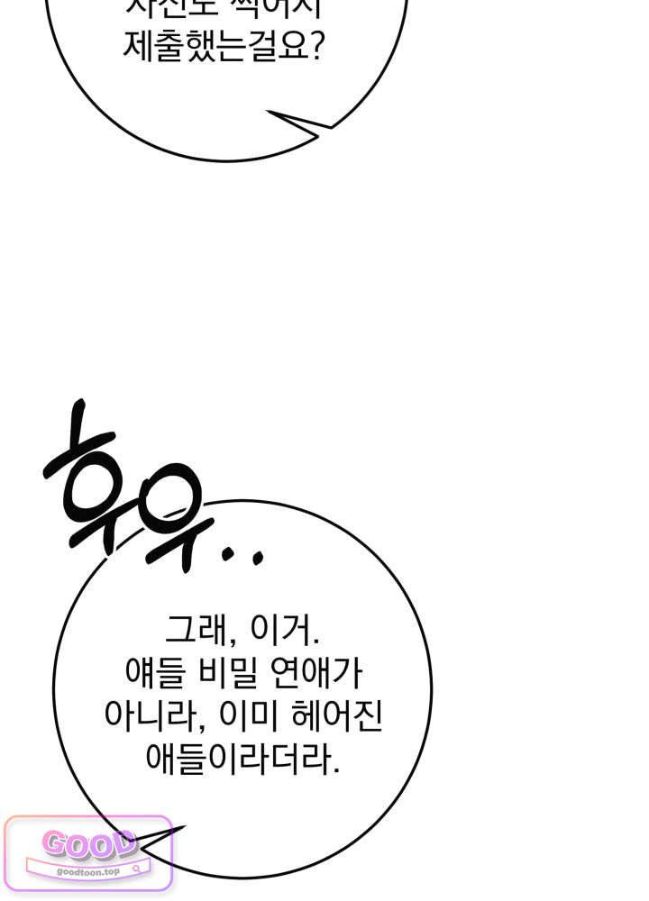 113.jpg