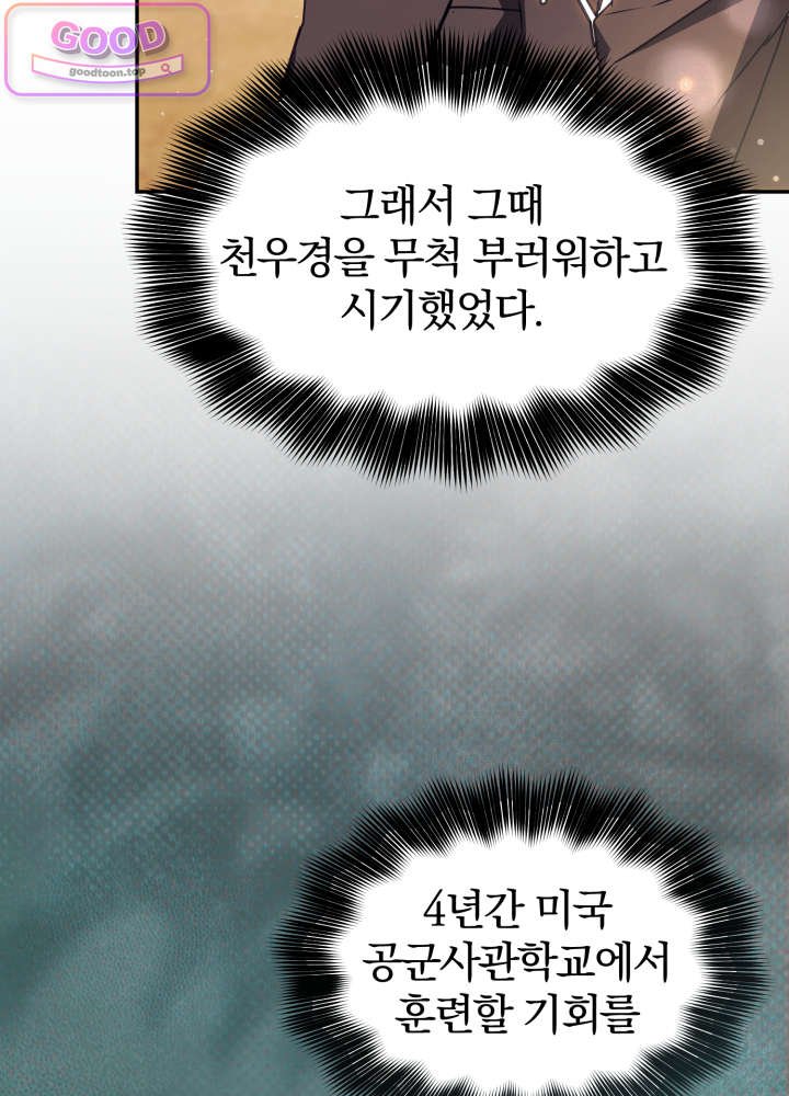 099.jpg