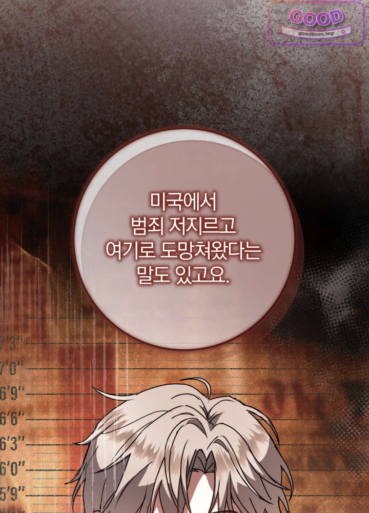 106.jpg