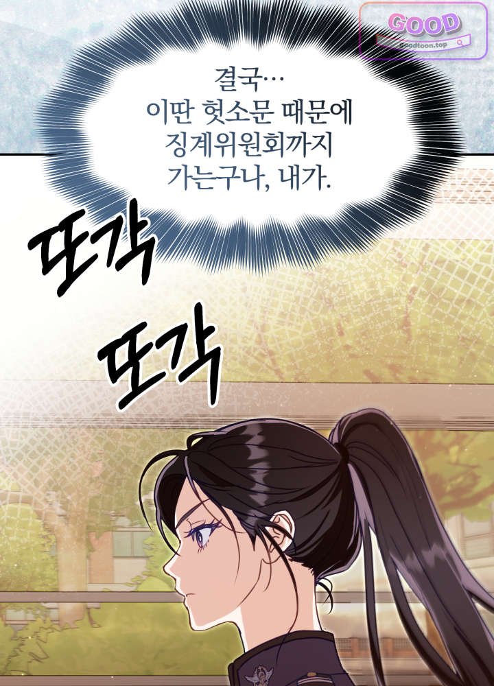 057.jpg