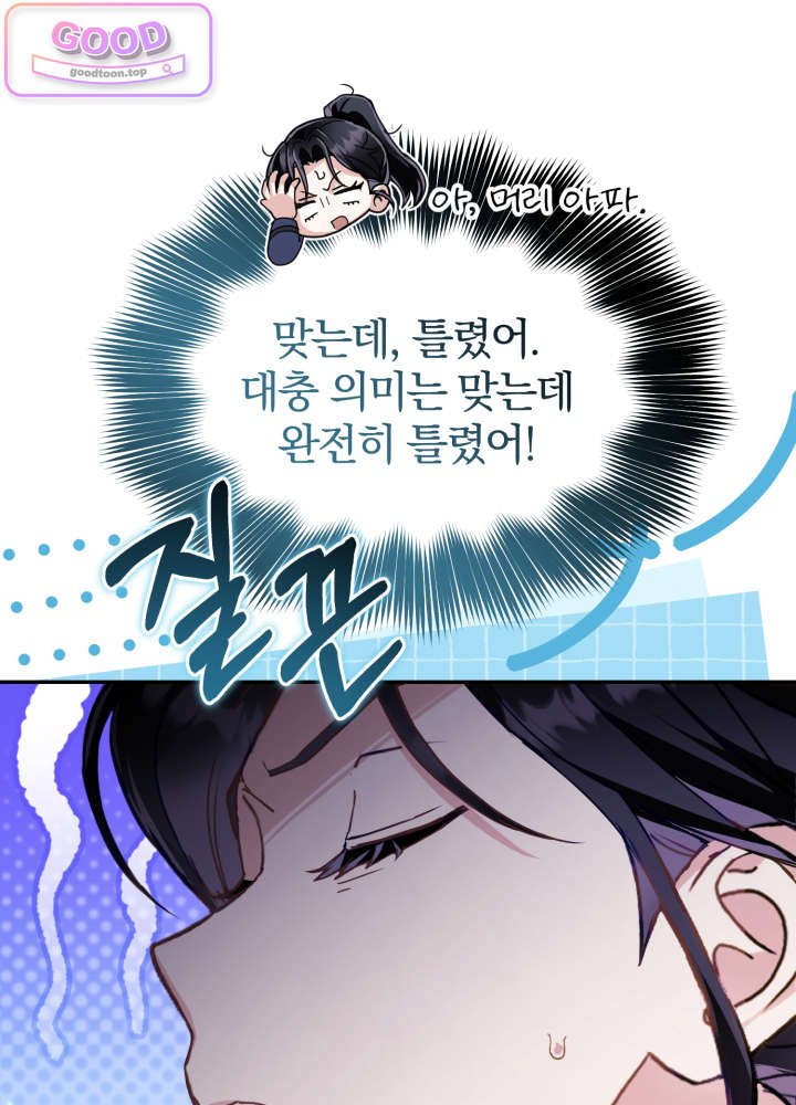 106.jpg
