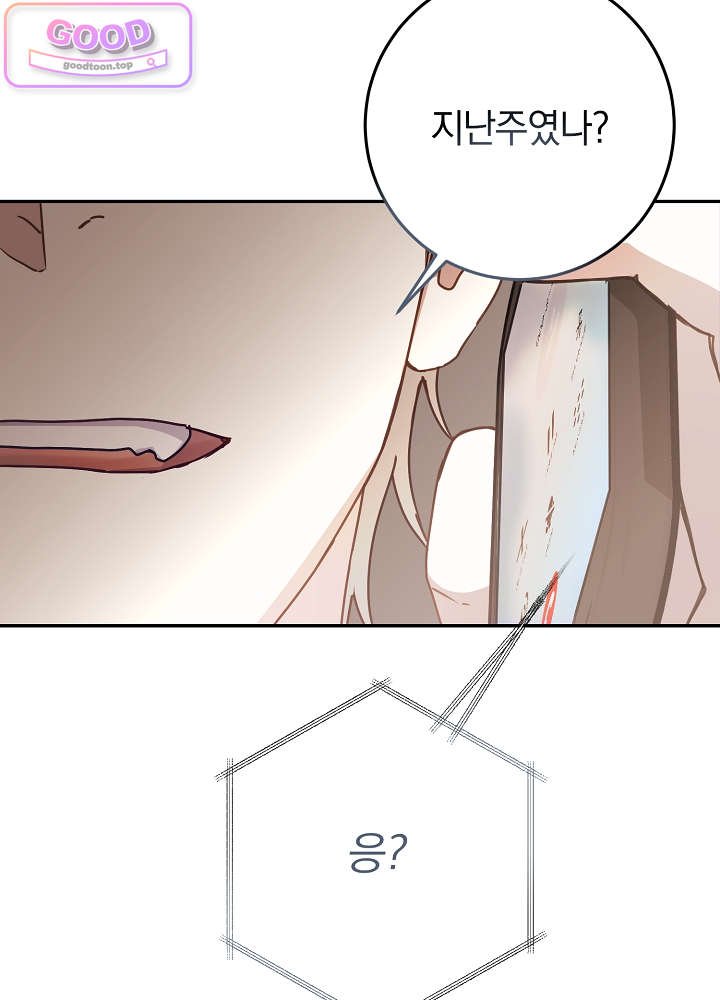 011.jpg
