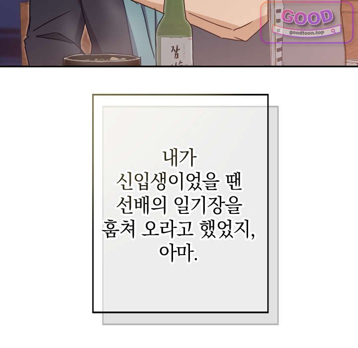 102.jpg