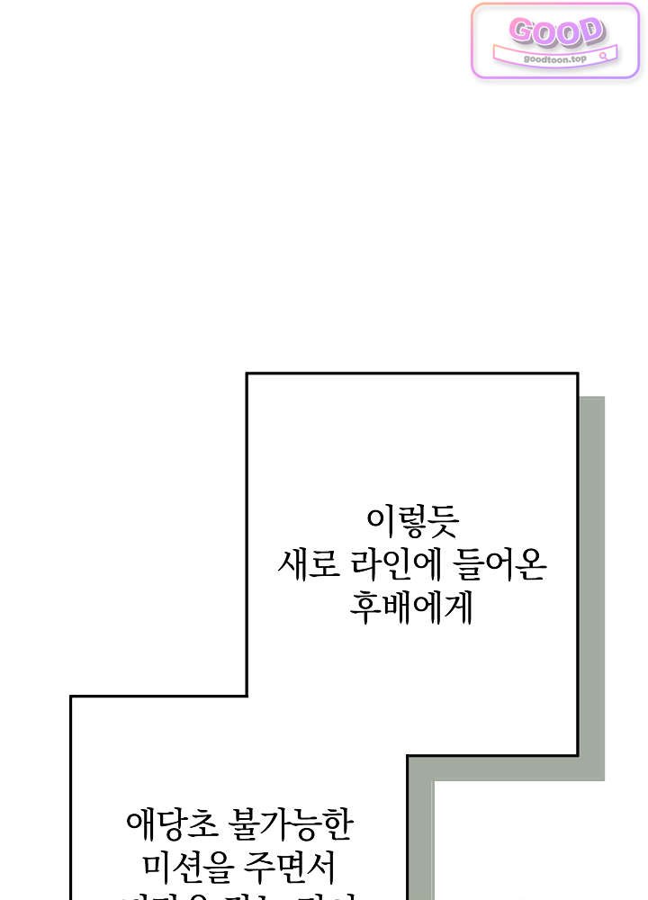 103.jpg