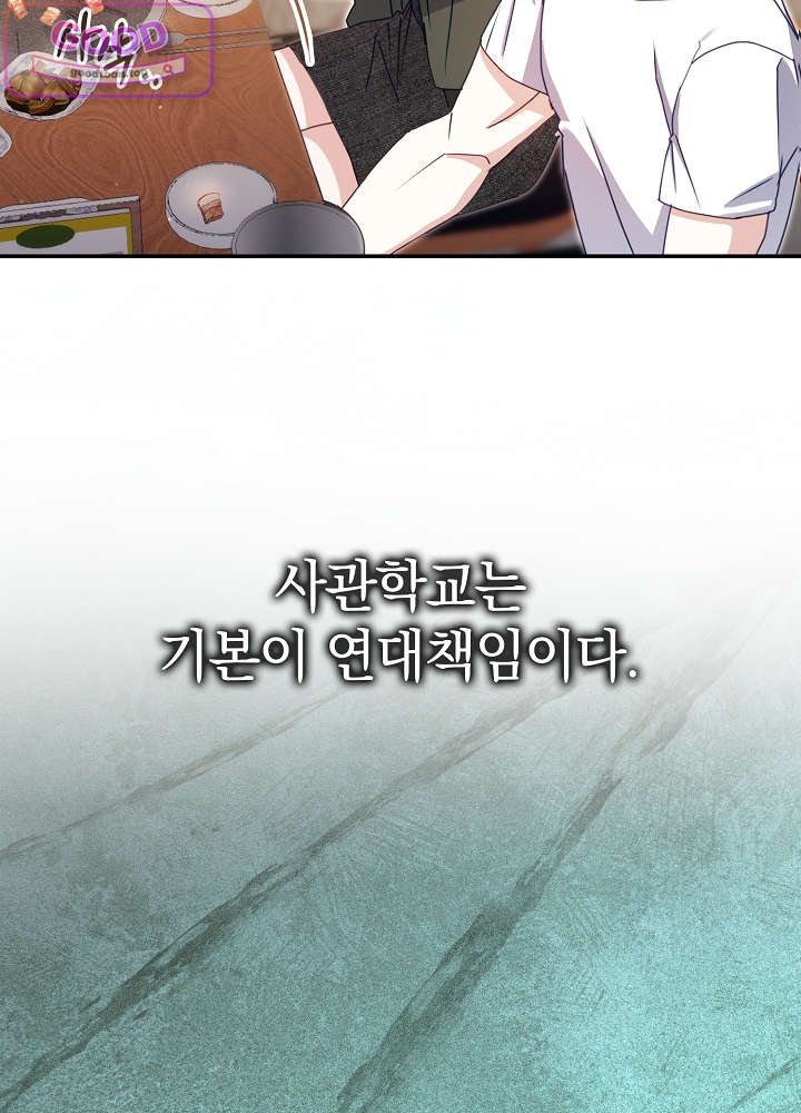 108.jpg