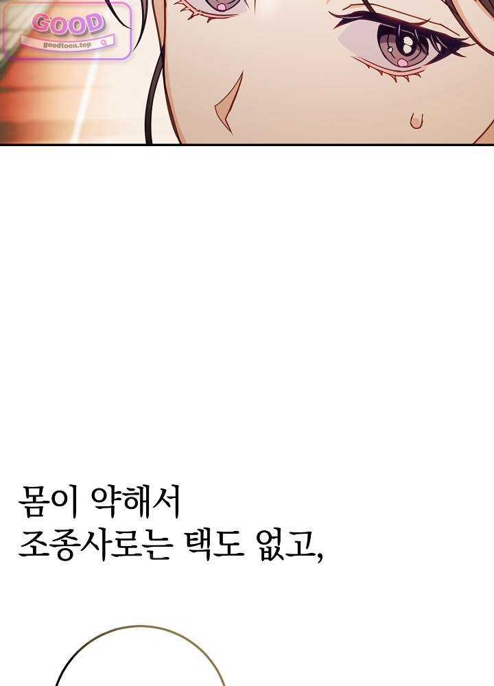 037.jpg