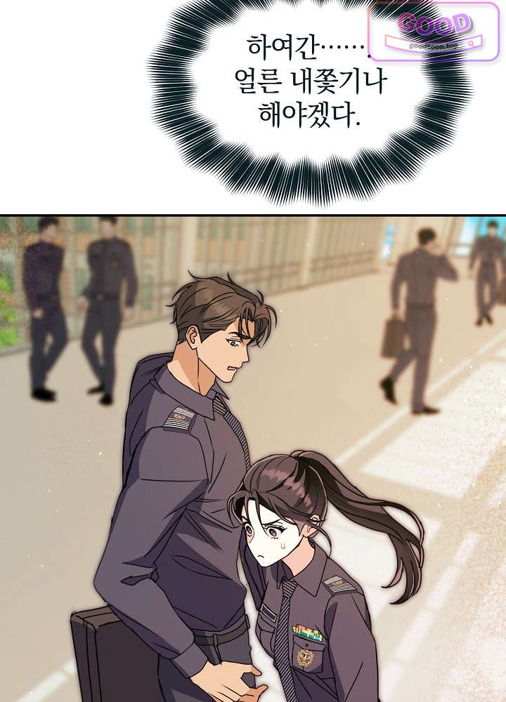 117.jpg